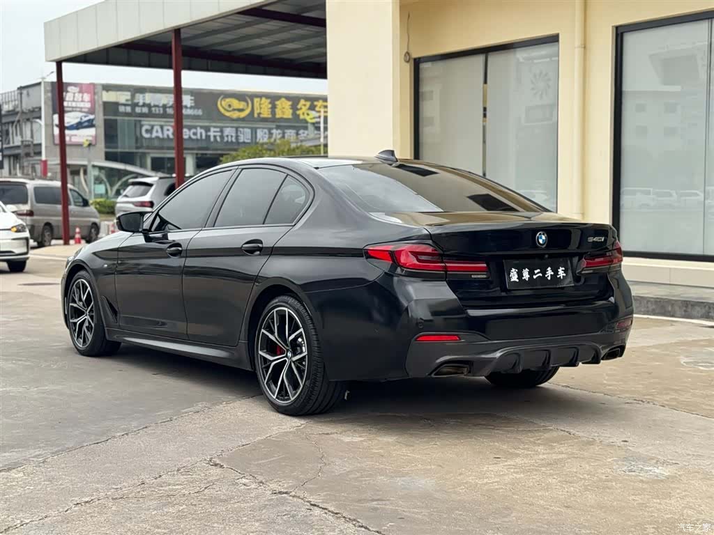 BMW 5 Series, 2020 7