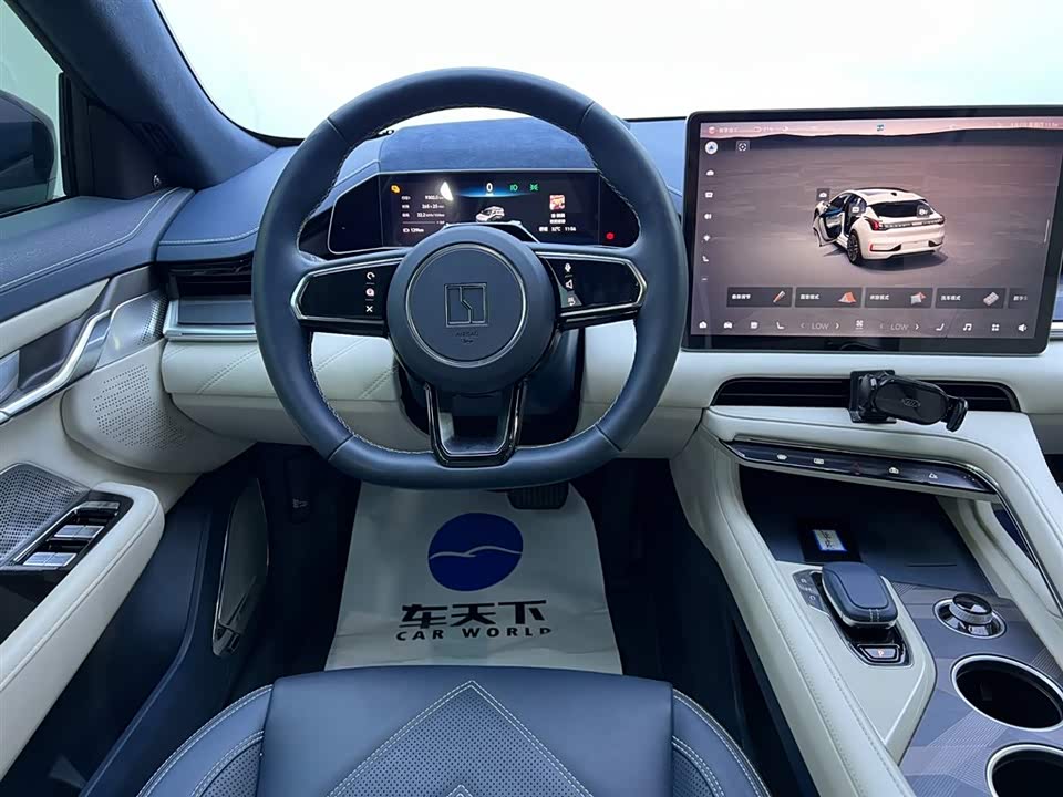 Autohome Beijing Autohome Beijing