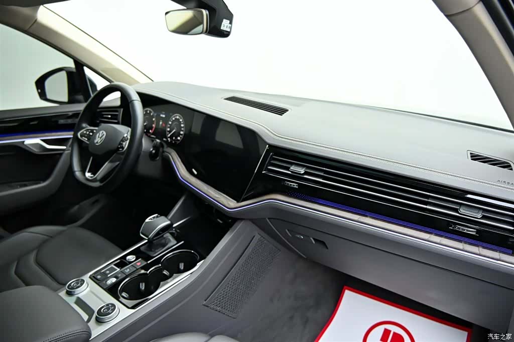 Volkswagen Touareg, 2025 15