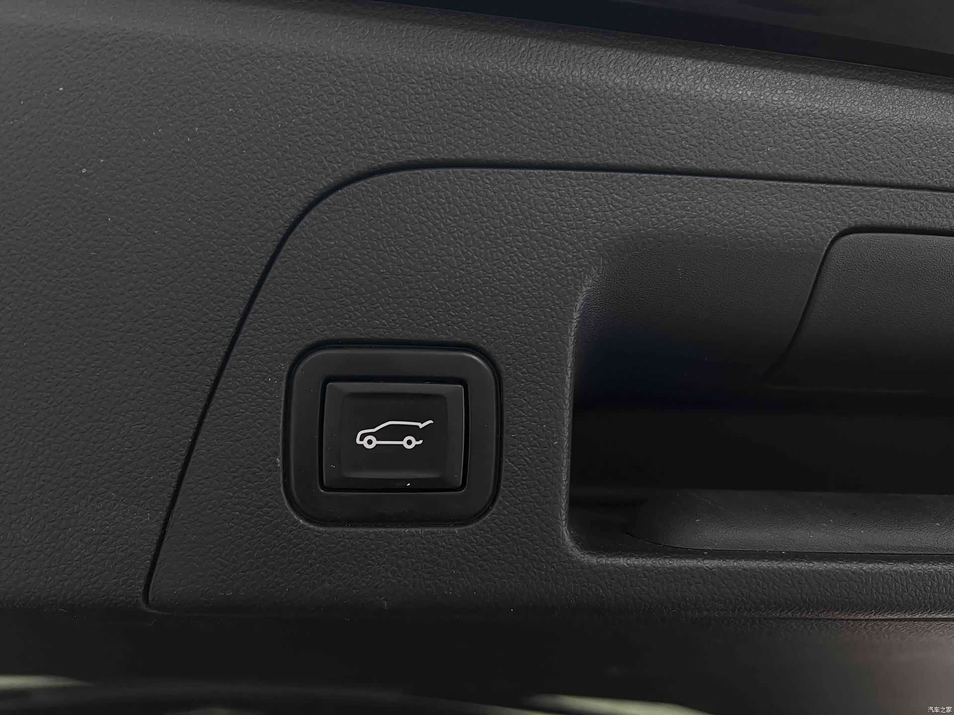 Buick Envision Plus, 2021 40