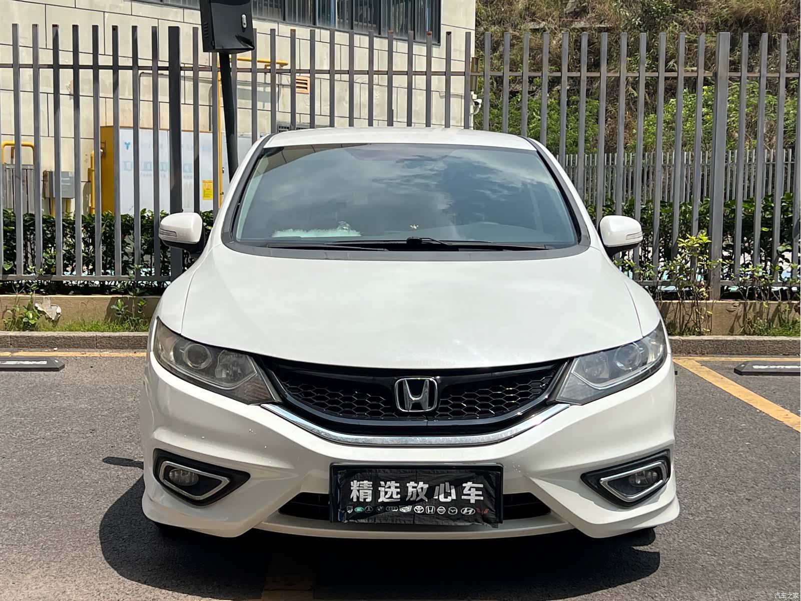 Honda Jade, 2017 2