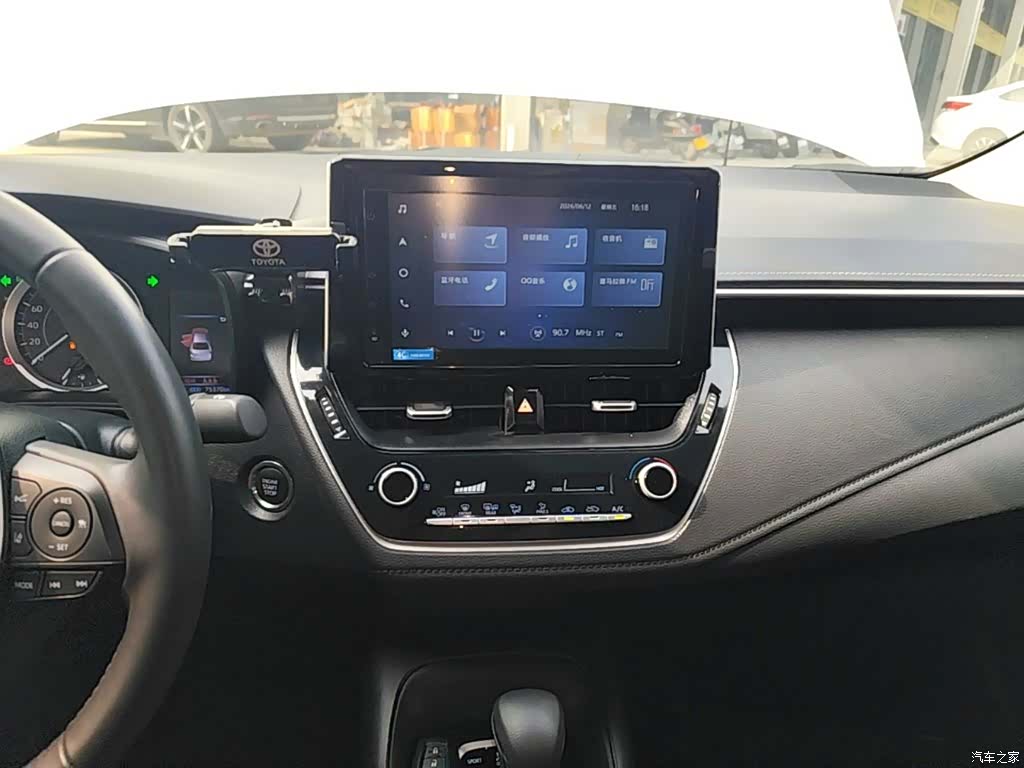 Toyota Corolla, 2021 13