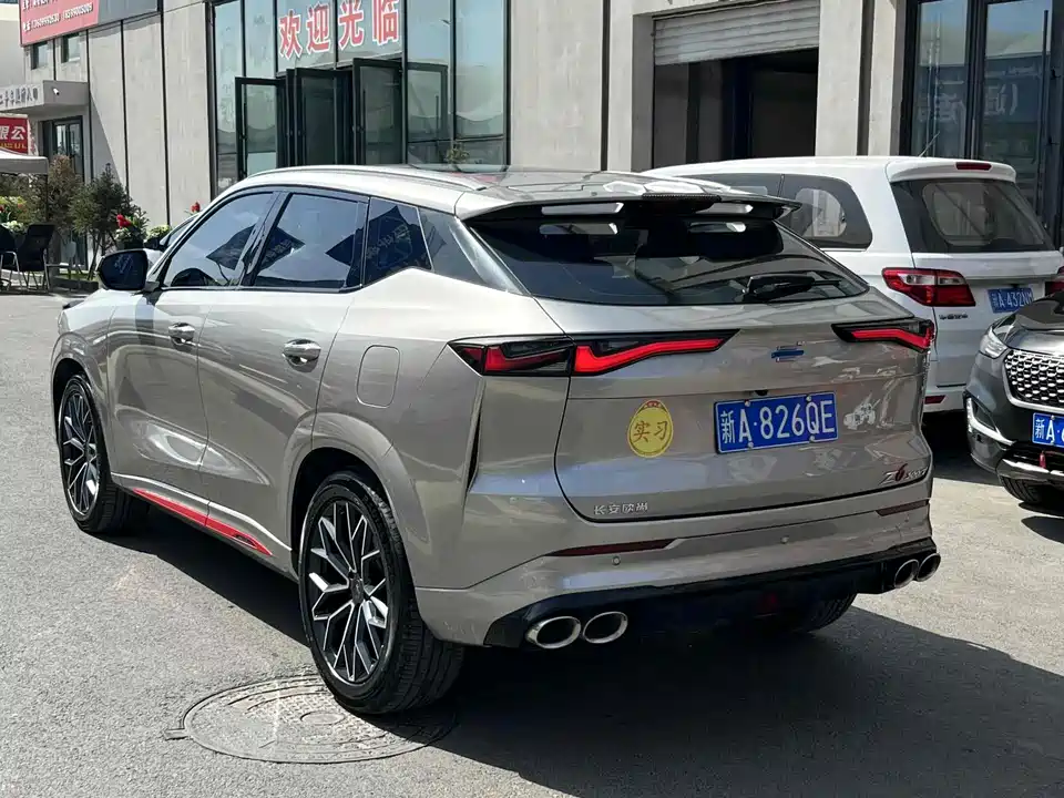 Oshan Z6