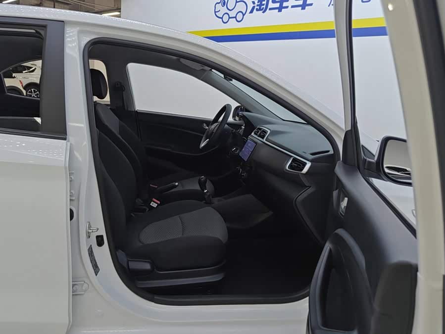 Hyundai Rien 2021, фото 8