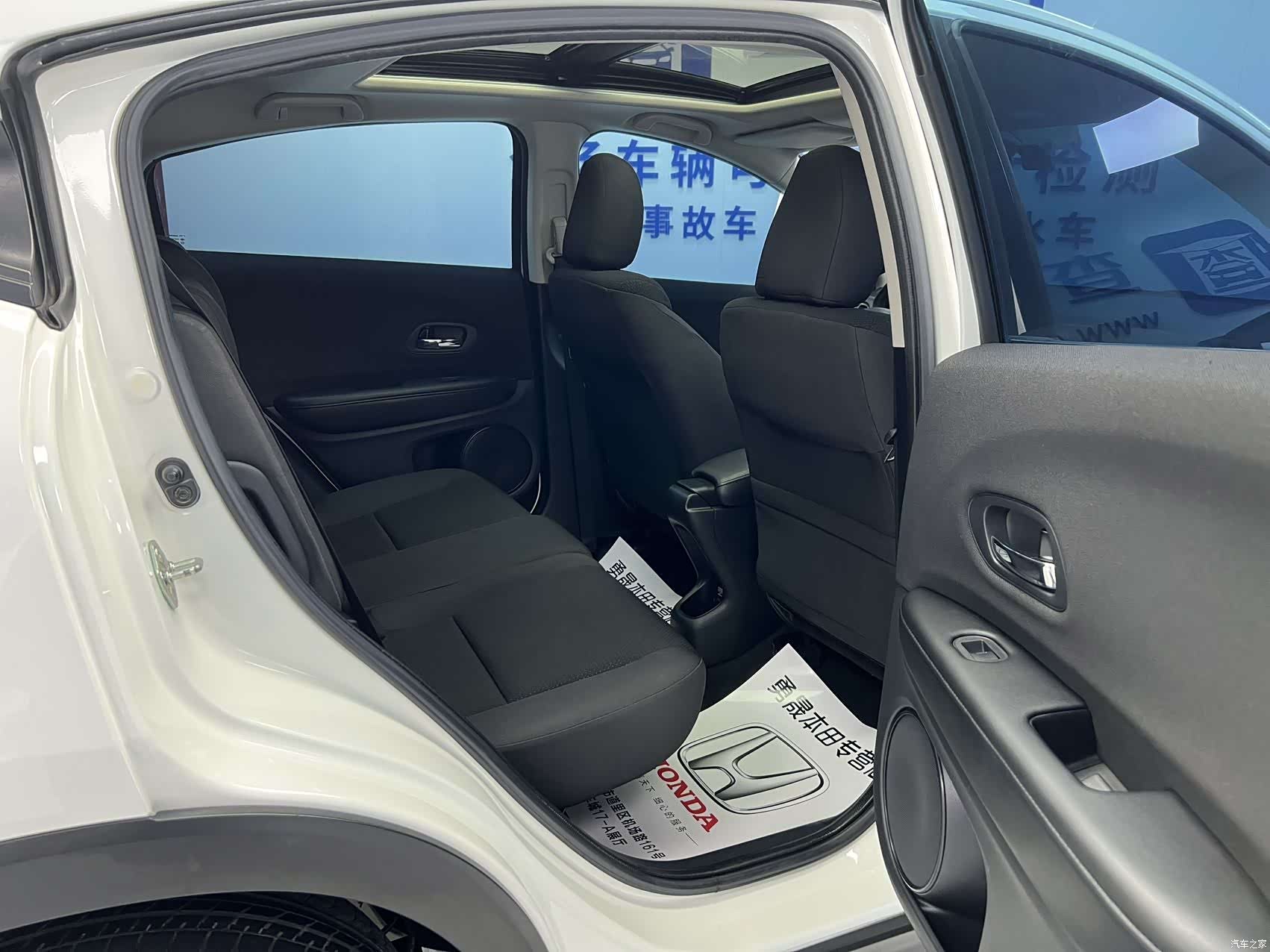 Honda Vezel, 2022 10
