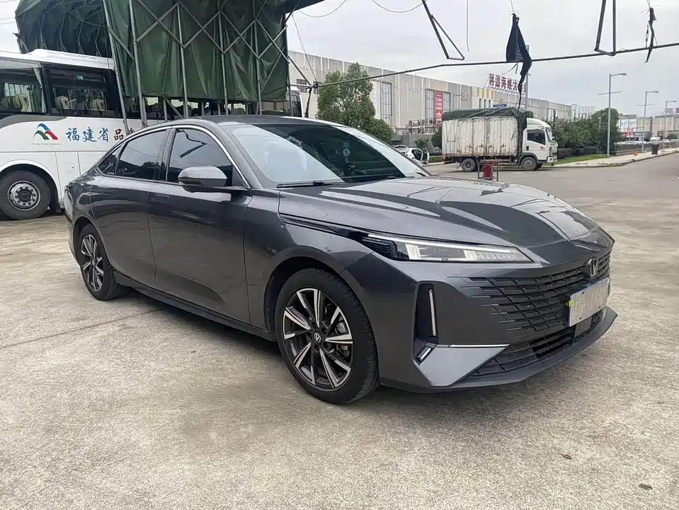 Changan Yida