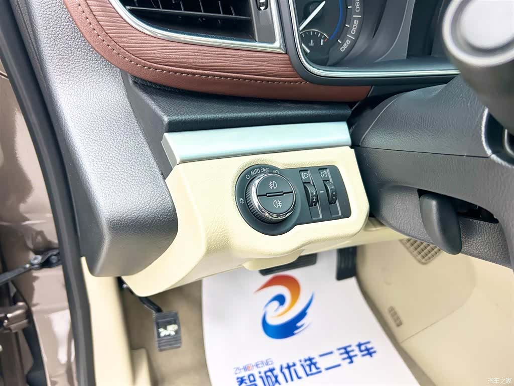 Buick GL8, 2016 10