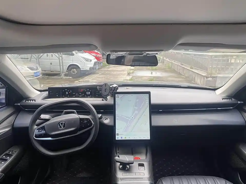 Changan Yida