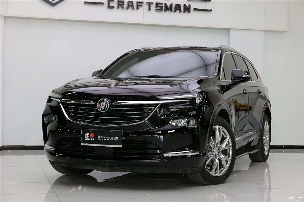 Buick Enclave, 2023 2
