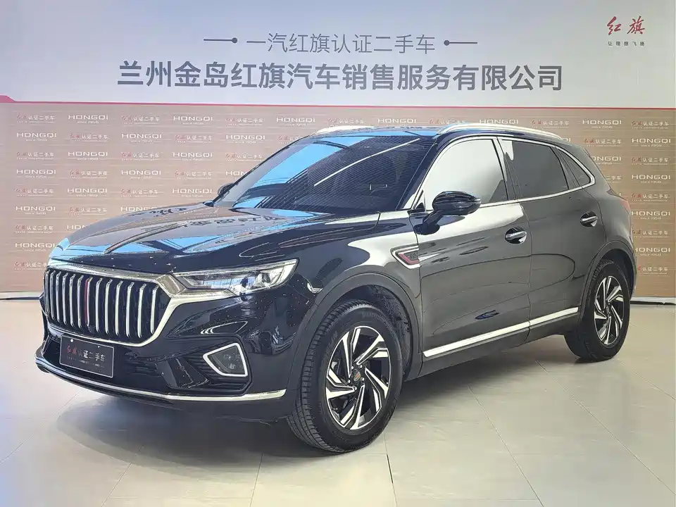 Hongqi HS5