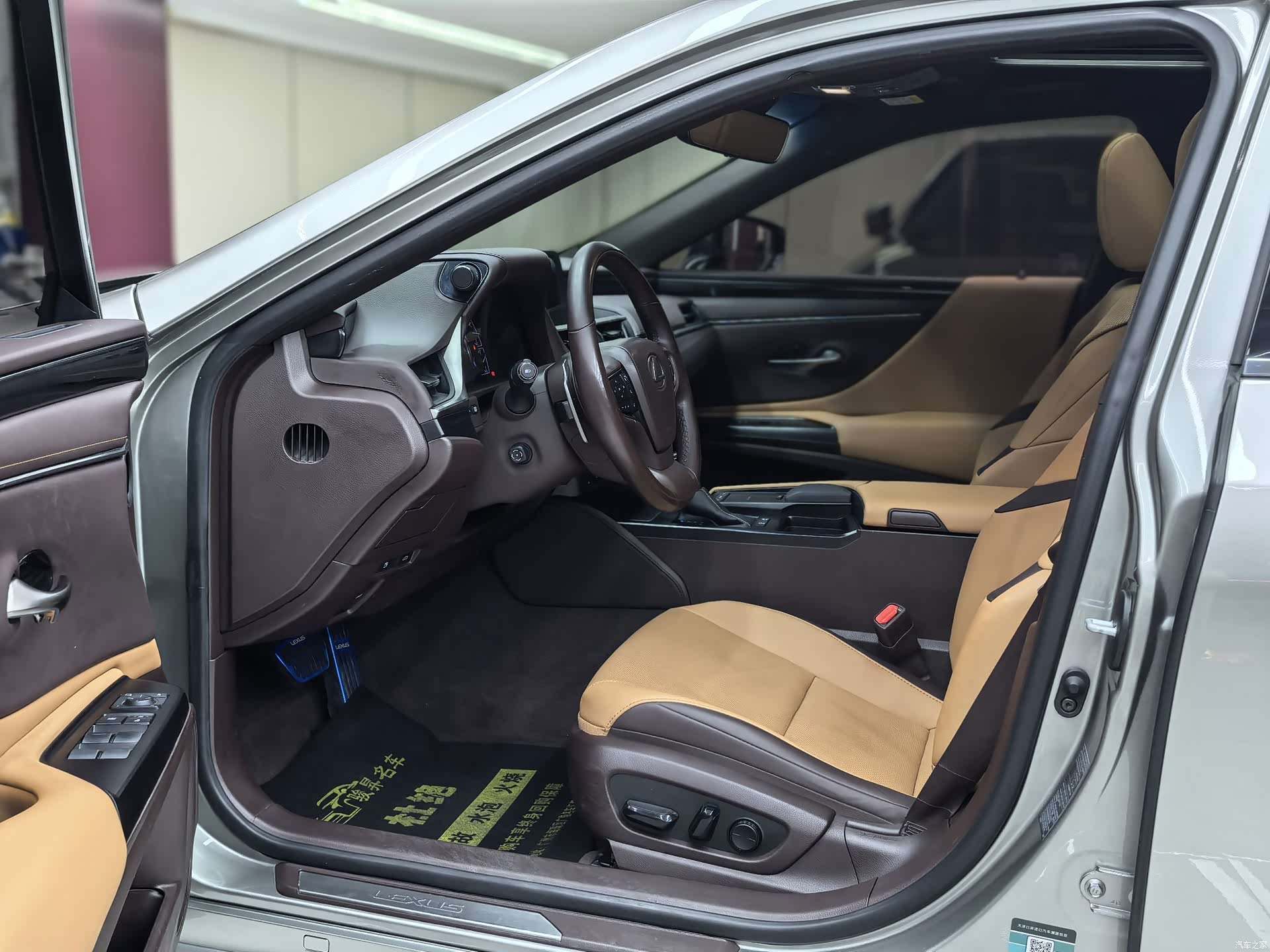 Lexus ES, 2020 10