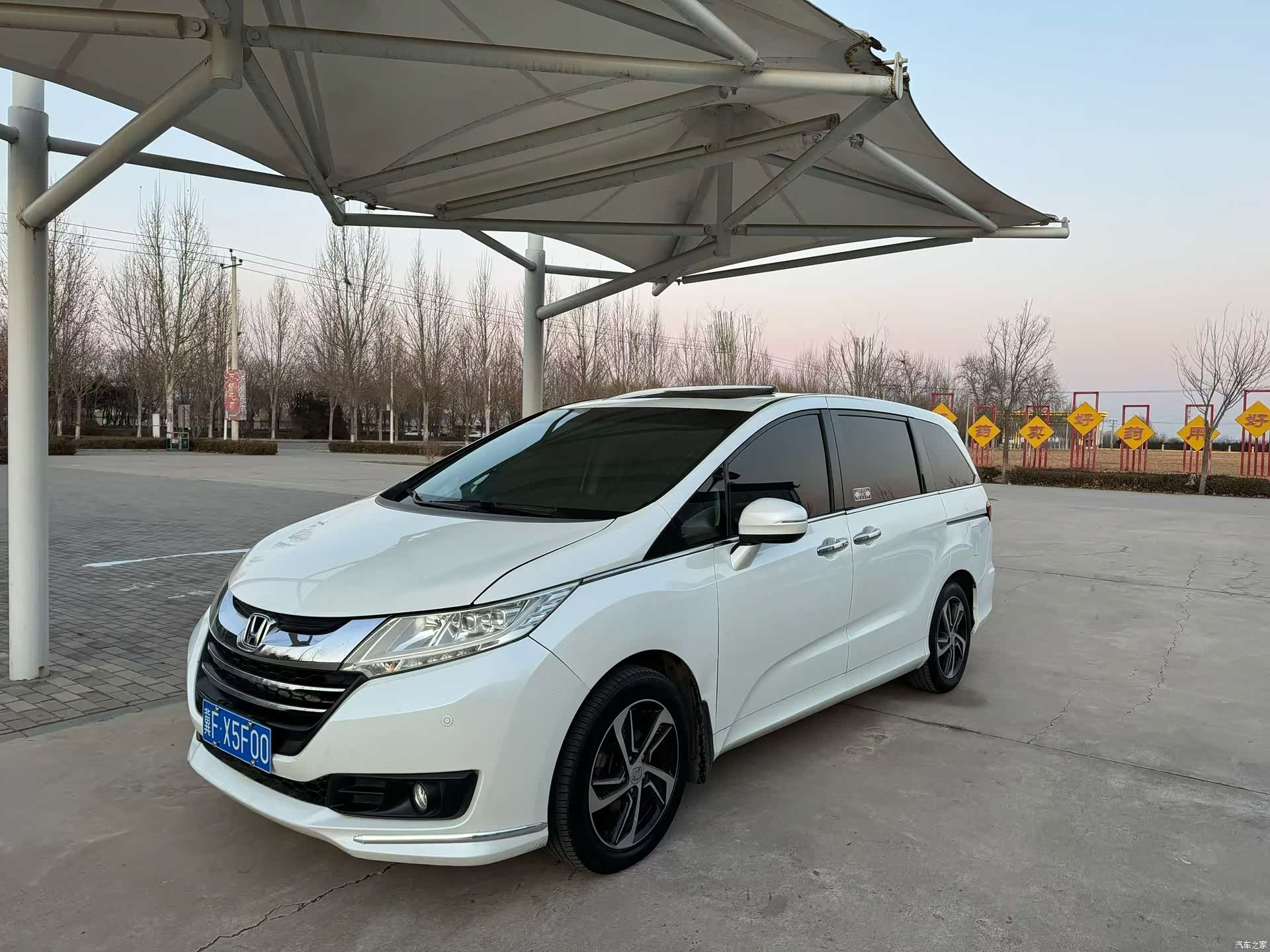 Honda Odyssey, 2015 2