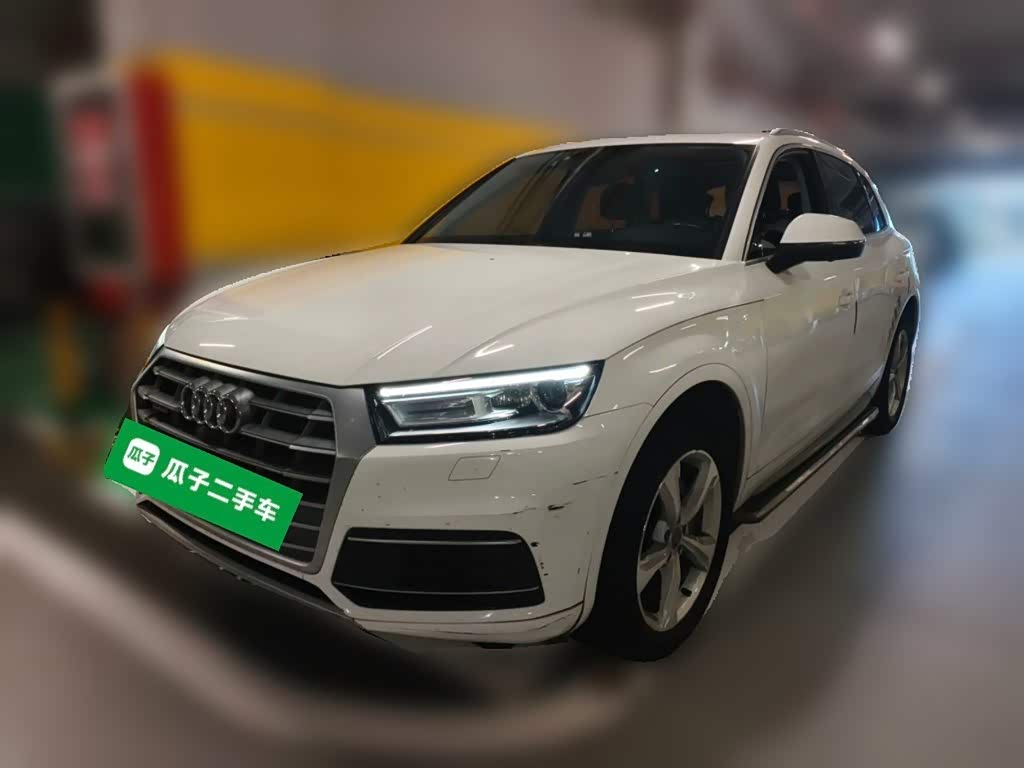Audi Q5L