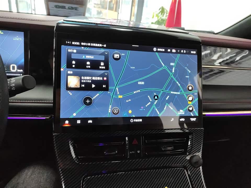 Trumpchi Trumpchi M8