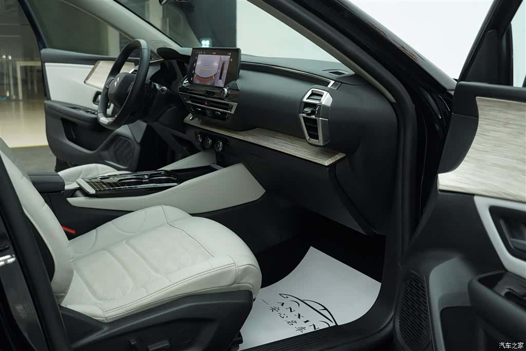 Citroen C5 X, 2024 9
