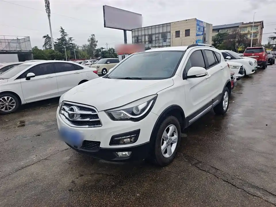 Haima S5