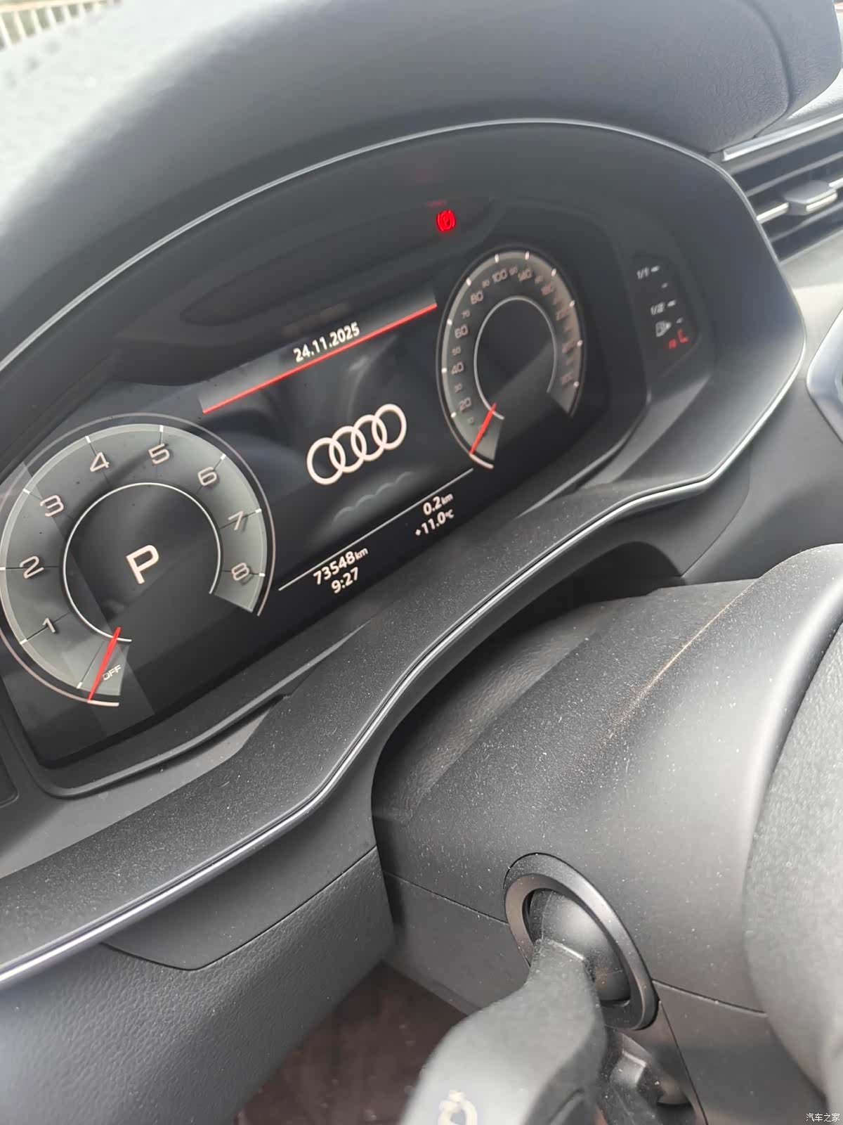 Audi A6L, 2021 8