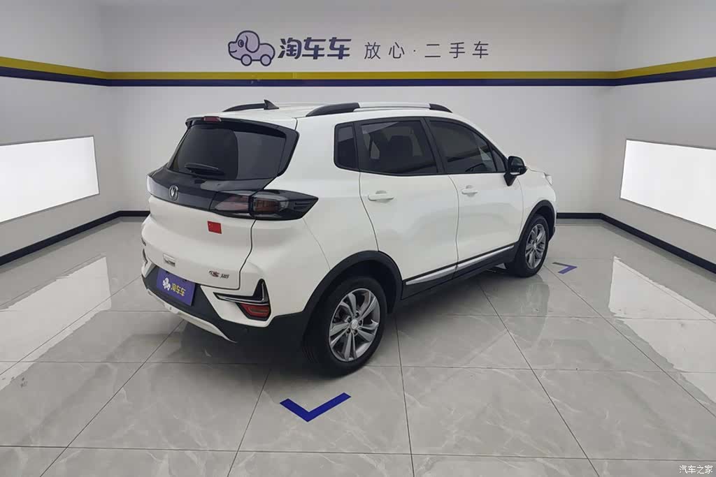 Changan CS15, 2021 3