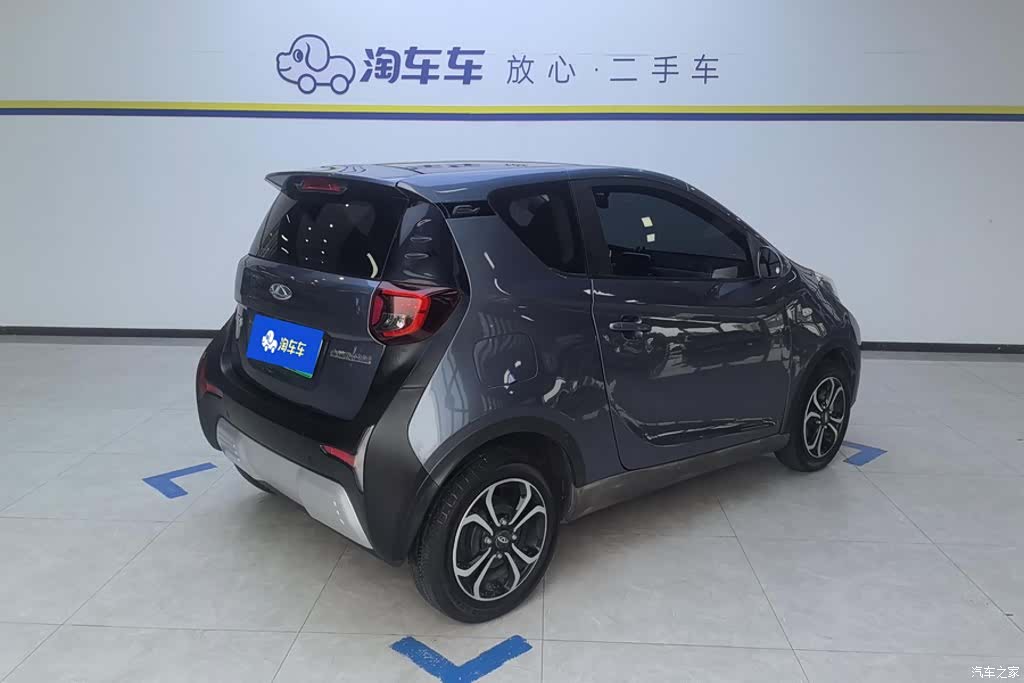 Chery Yuan, 2021 3