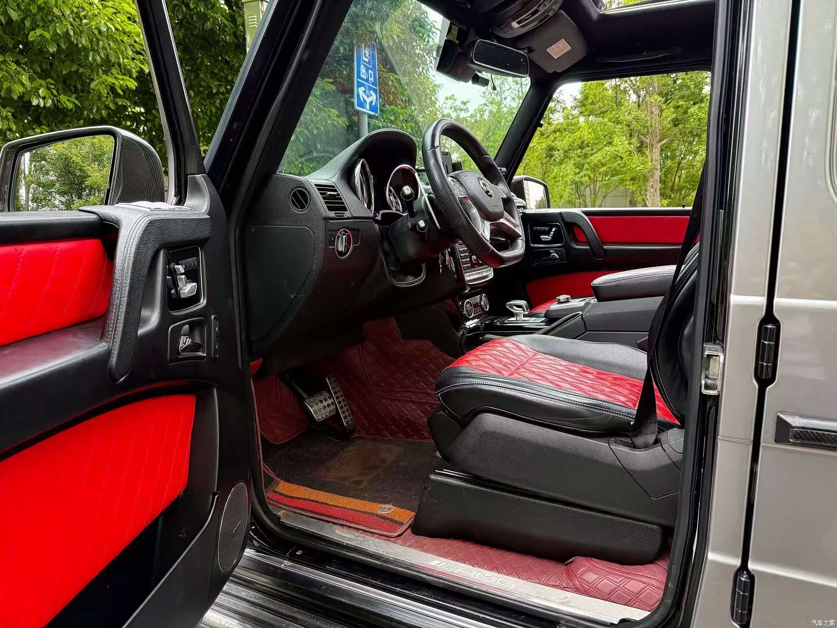 Mercedes-Benz G-Class, 2016 6