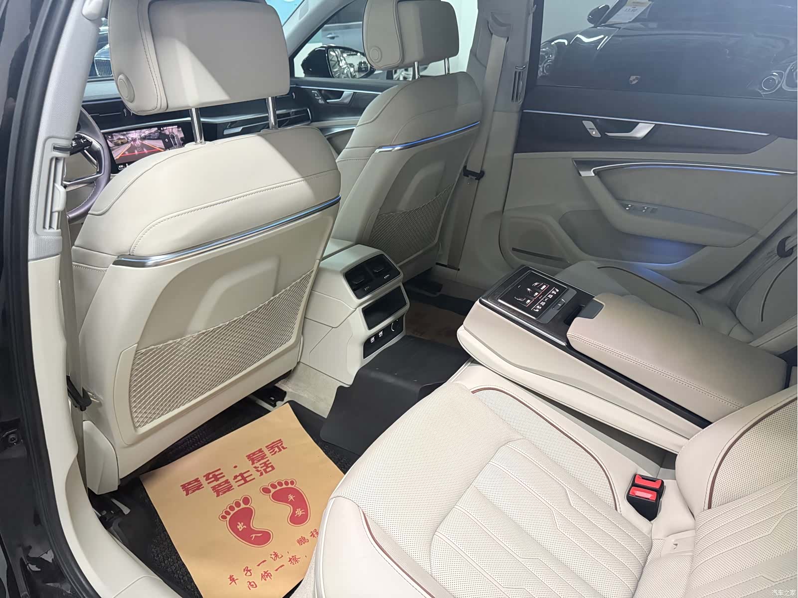 Audi A6L, 2020 7
