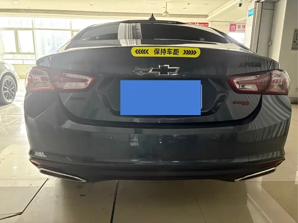 Chevrolet Mai Ruibao XL