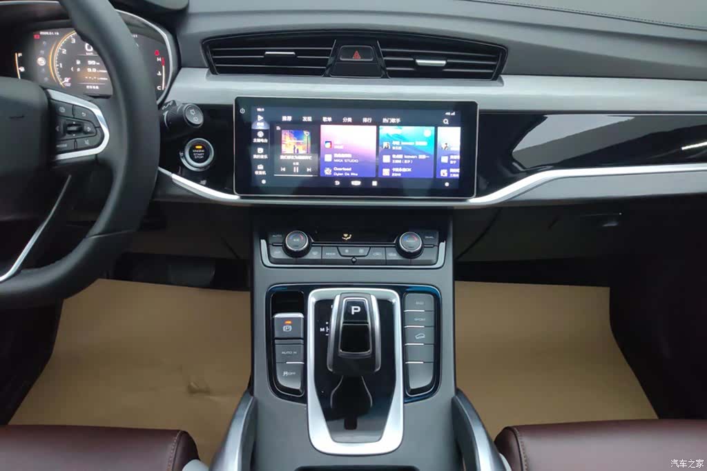 Geely Boyue, 2023 13