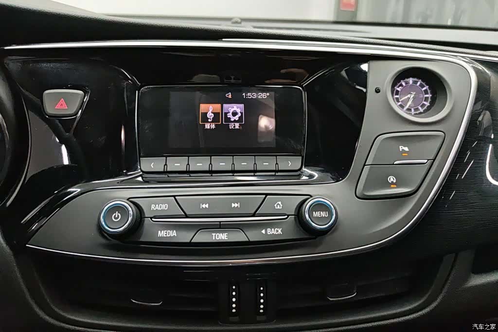 Buick Envision Plus, 2016 13