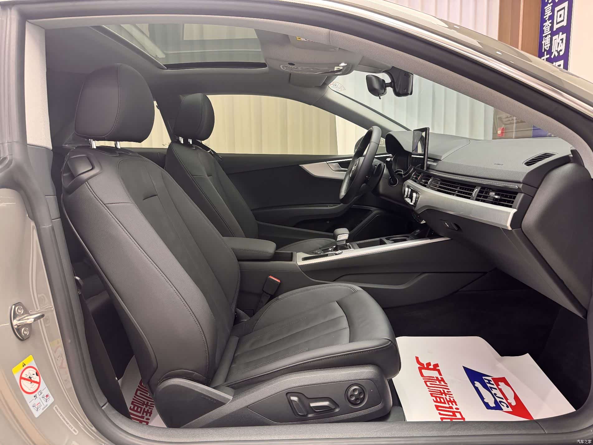 Audi A5, 2021 17