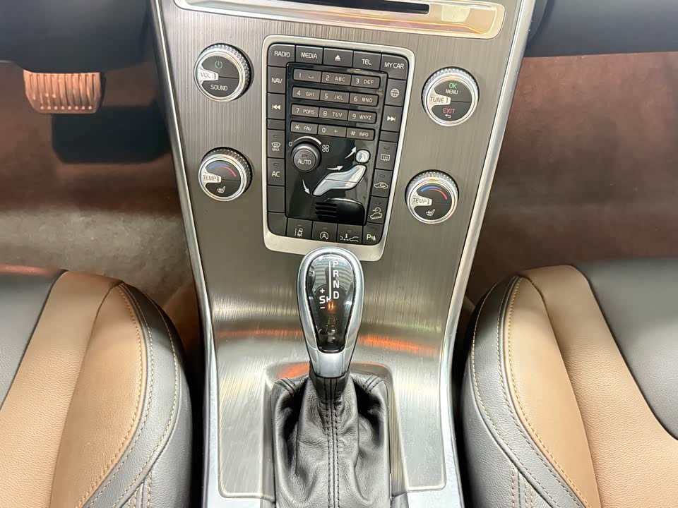 Autohome Beijing Autohome Beijing