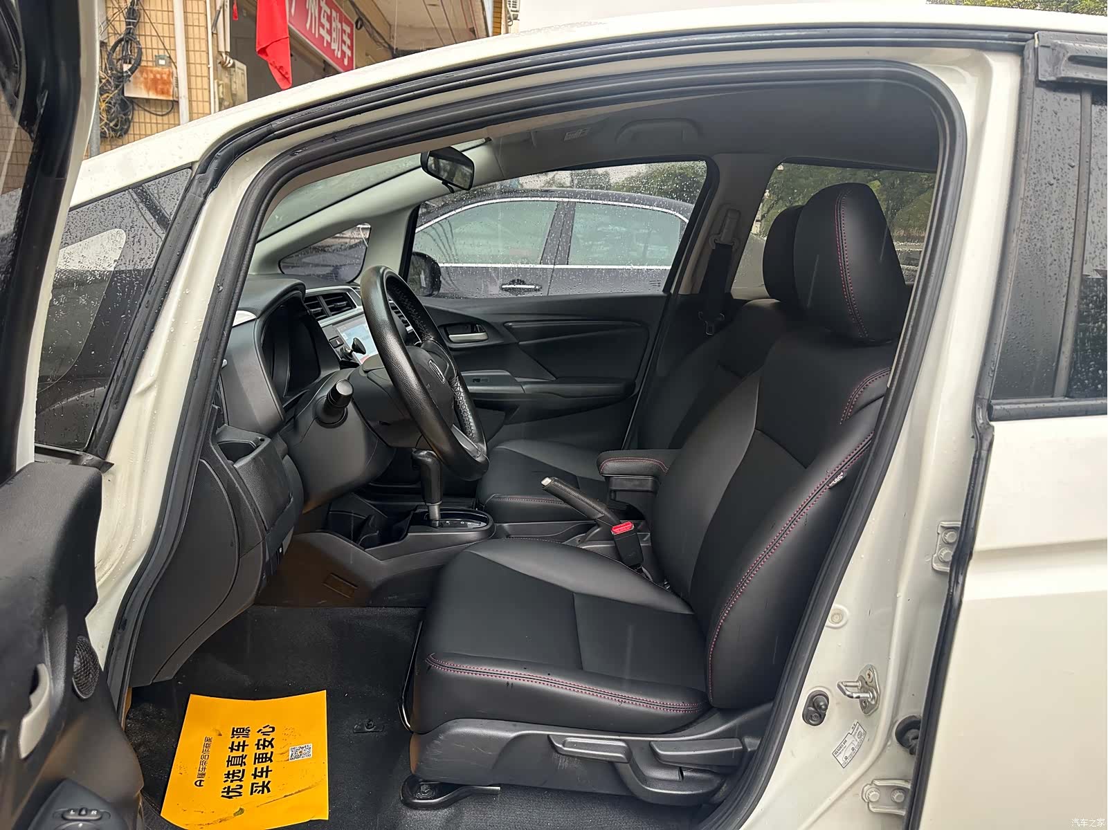 Honda Fit, 2018 6
