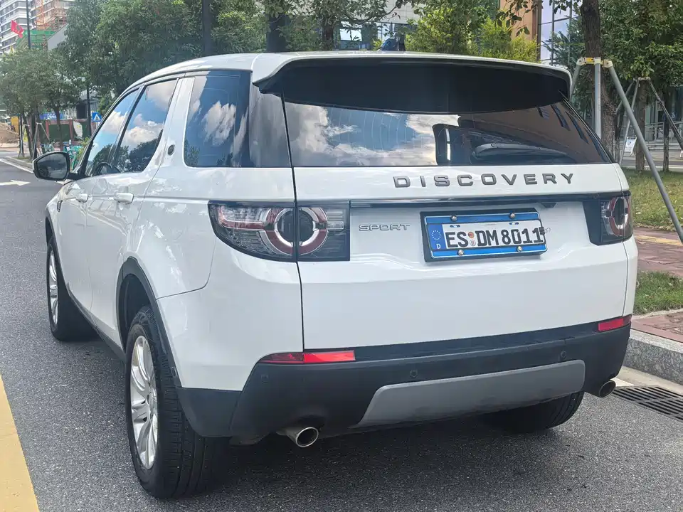 Land Rover Discover Shenxing