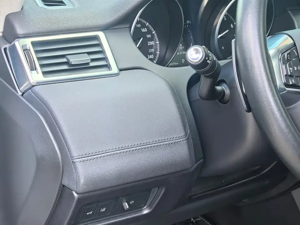 Land Rover Discover Shenxing