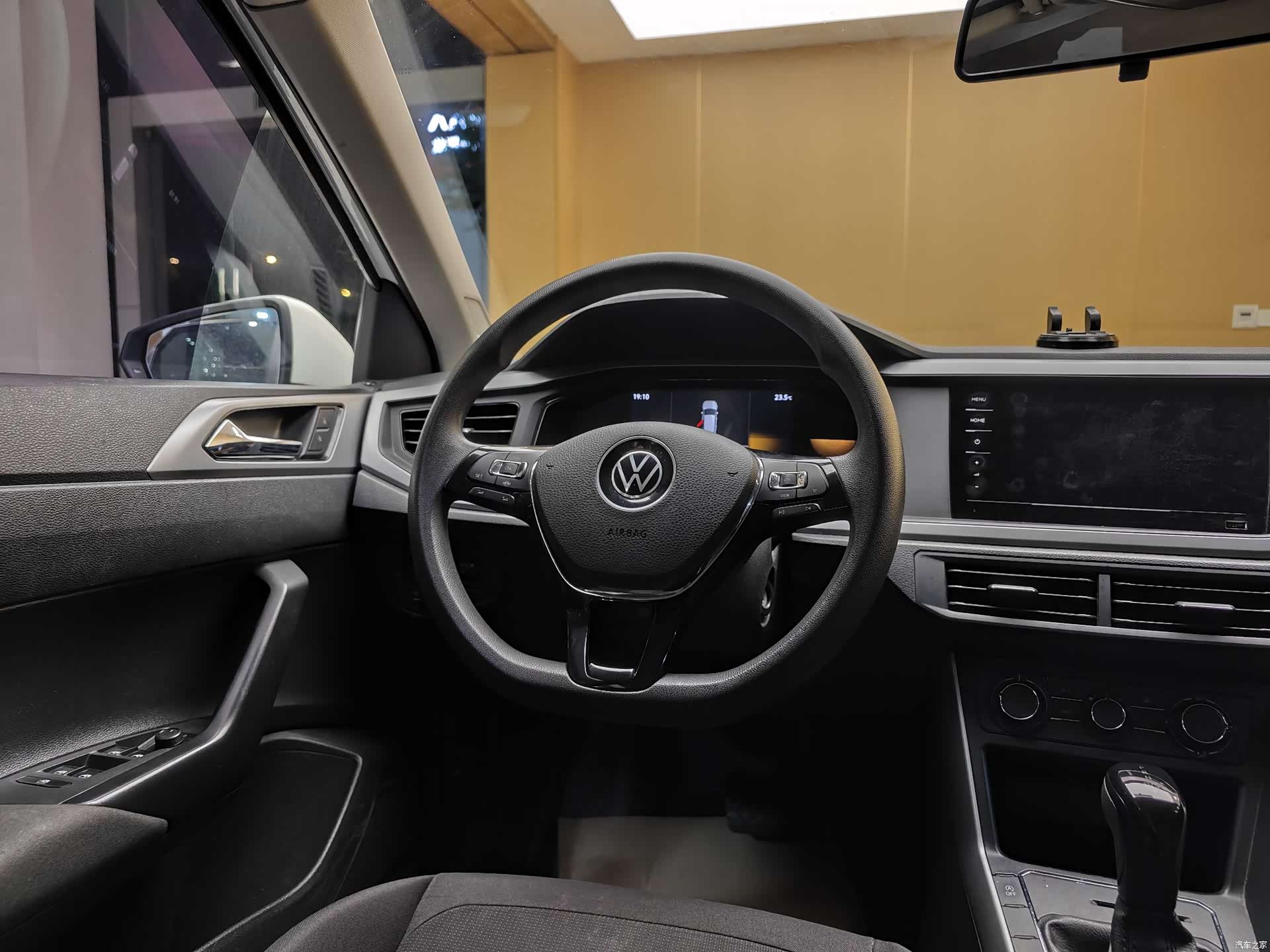Volkswagen Polo, 2023 14
