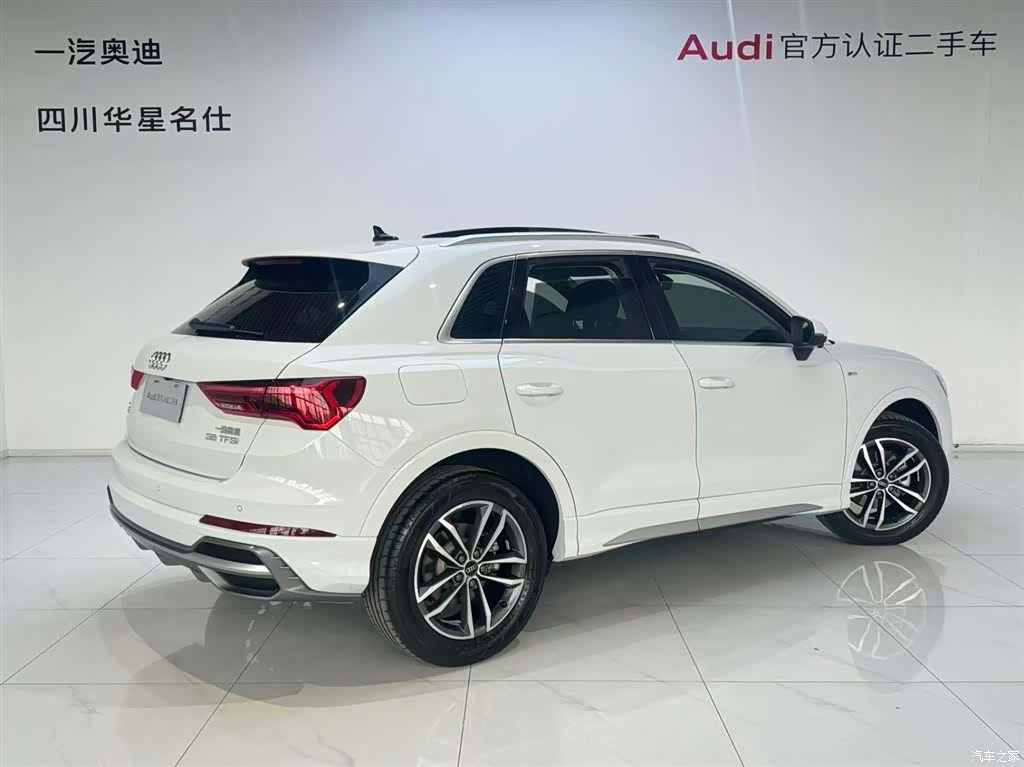 Audi Q3, 2023 4