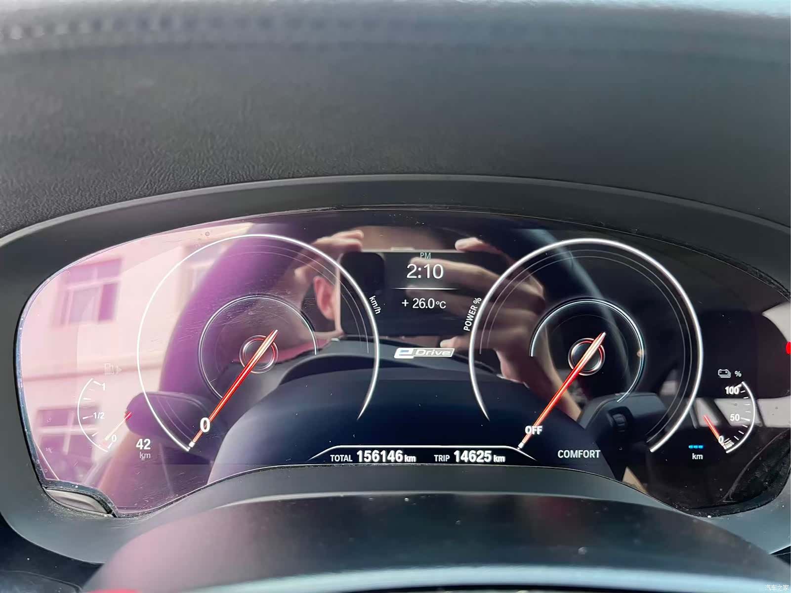 BMW 5 Series, 2019 12