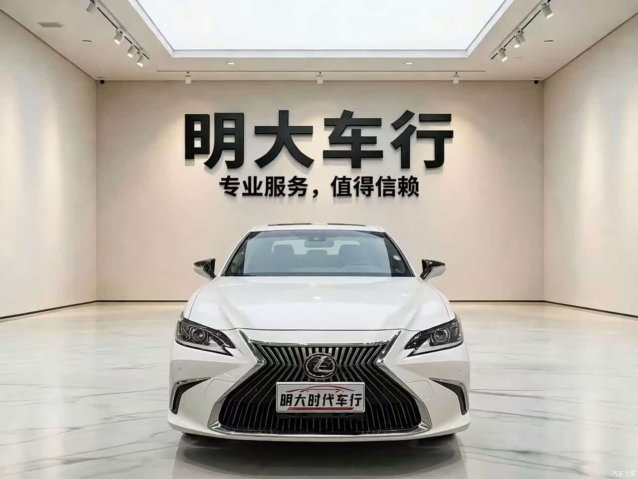 Lexus ES, 2020 1