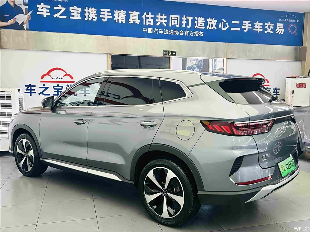 BYD Song, 2022 7
