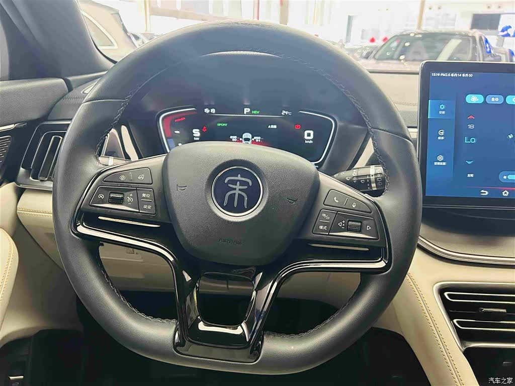 BYD Song, 2022 15