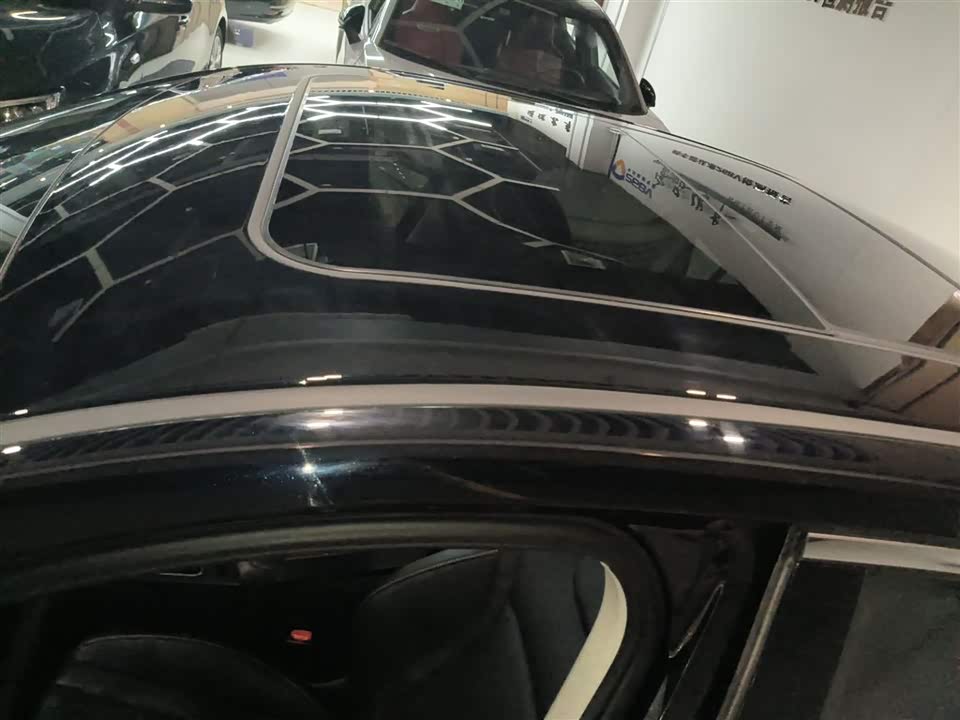 Besturn B70
