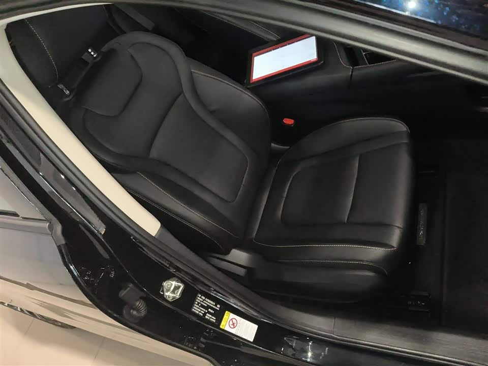 Besturn B70