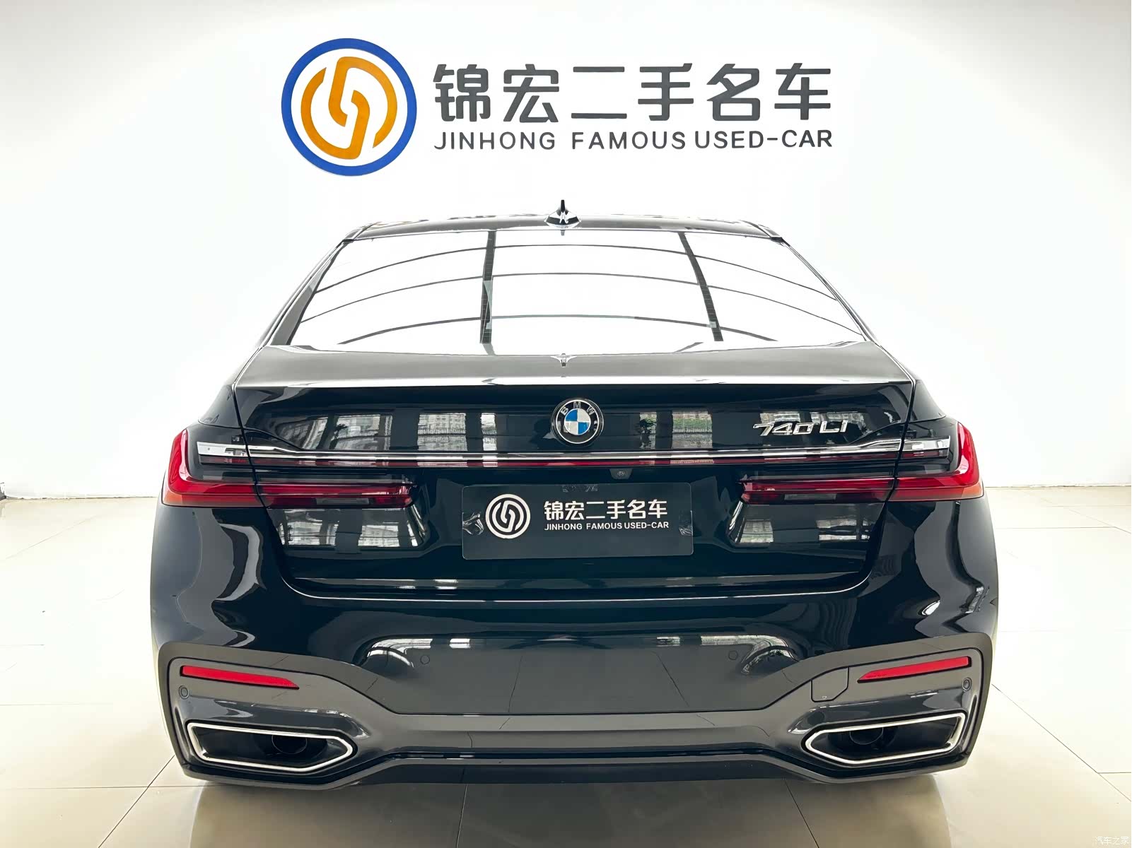 BMW 7 Series, 2021 24