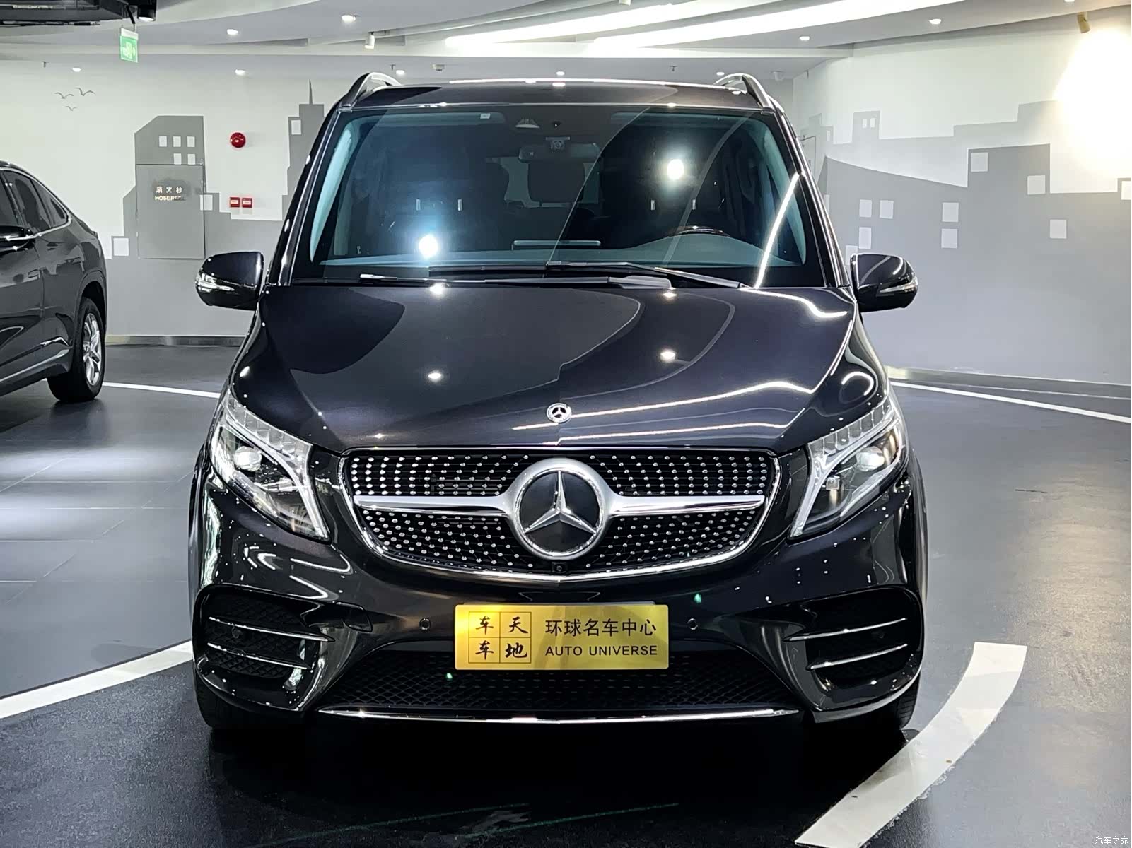 Mercedes-Benz V-Class, 2020 2