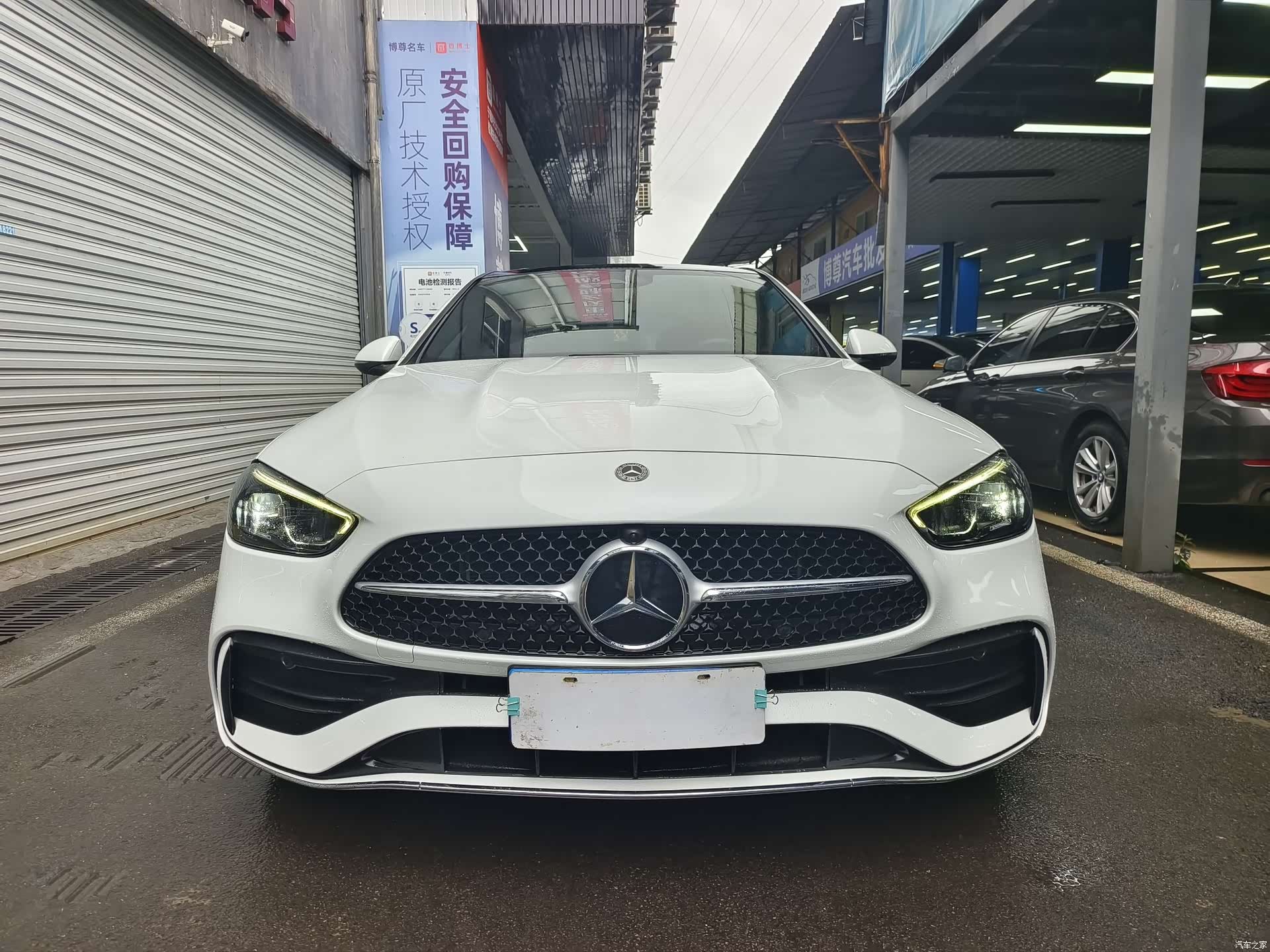 Mercedes-Benz C-Class, 2021 2