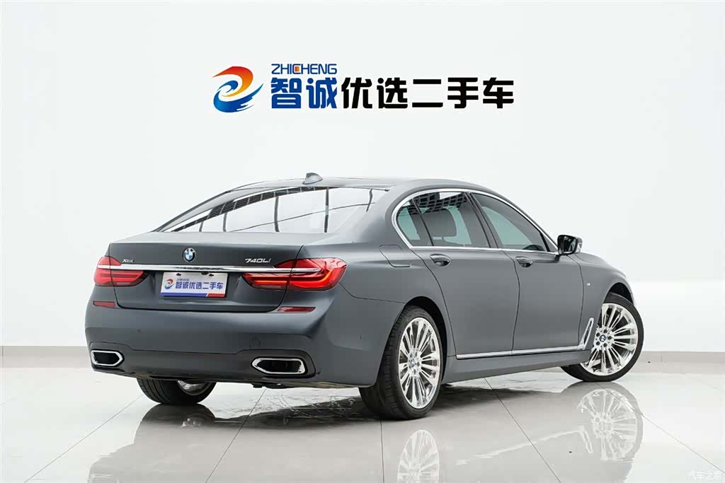 BMW 7 Series, 2019 35