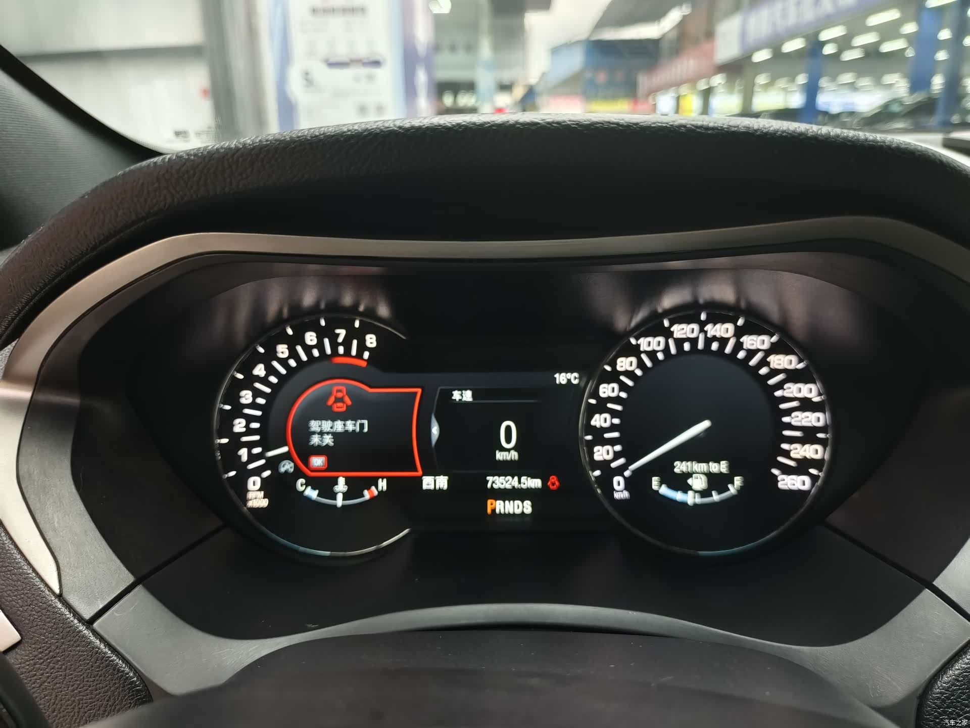 Lincoln MKZ, 2019 все фото