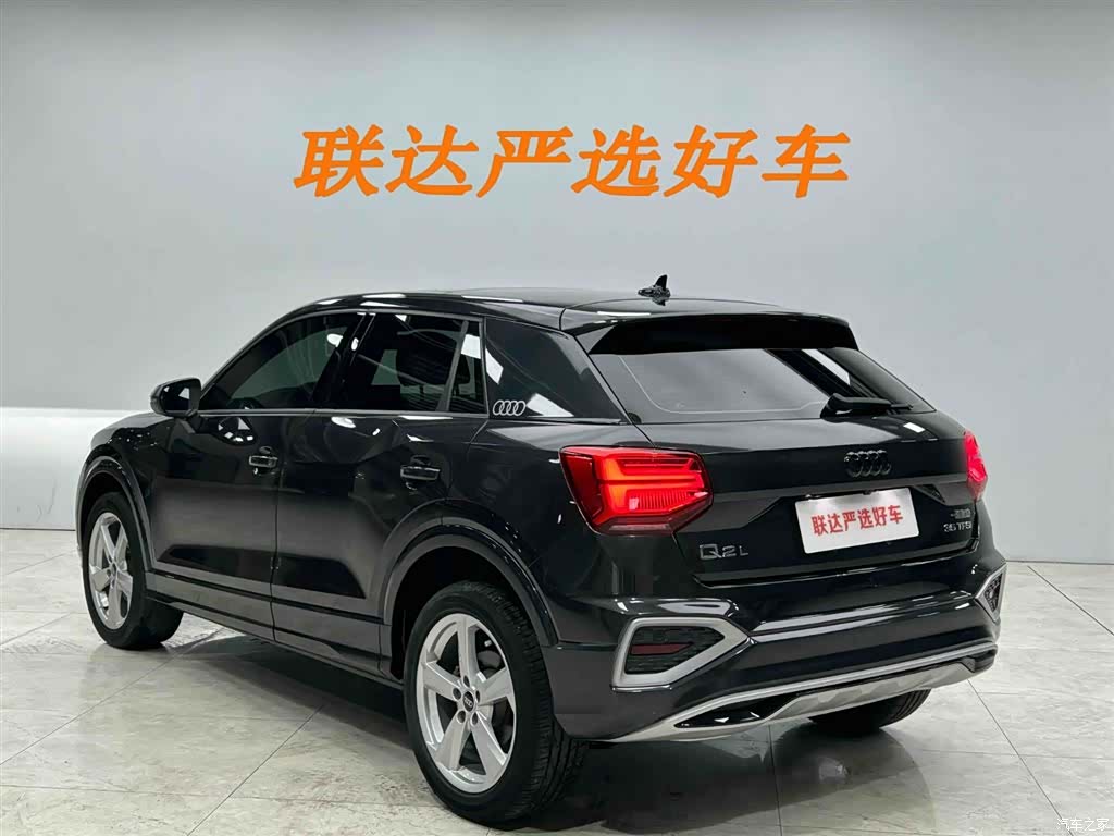 Audi Q2L, 2023 23