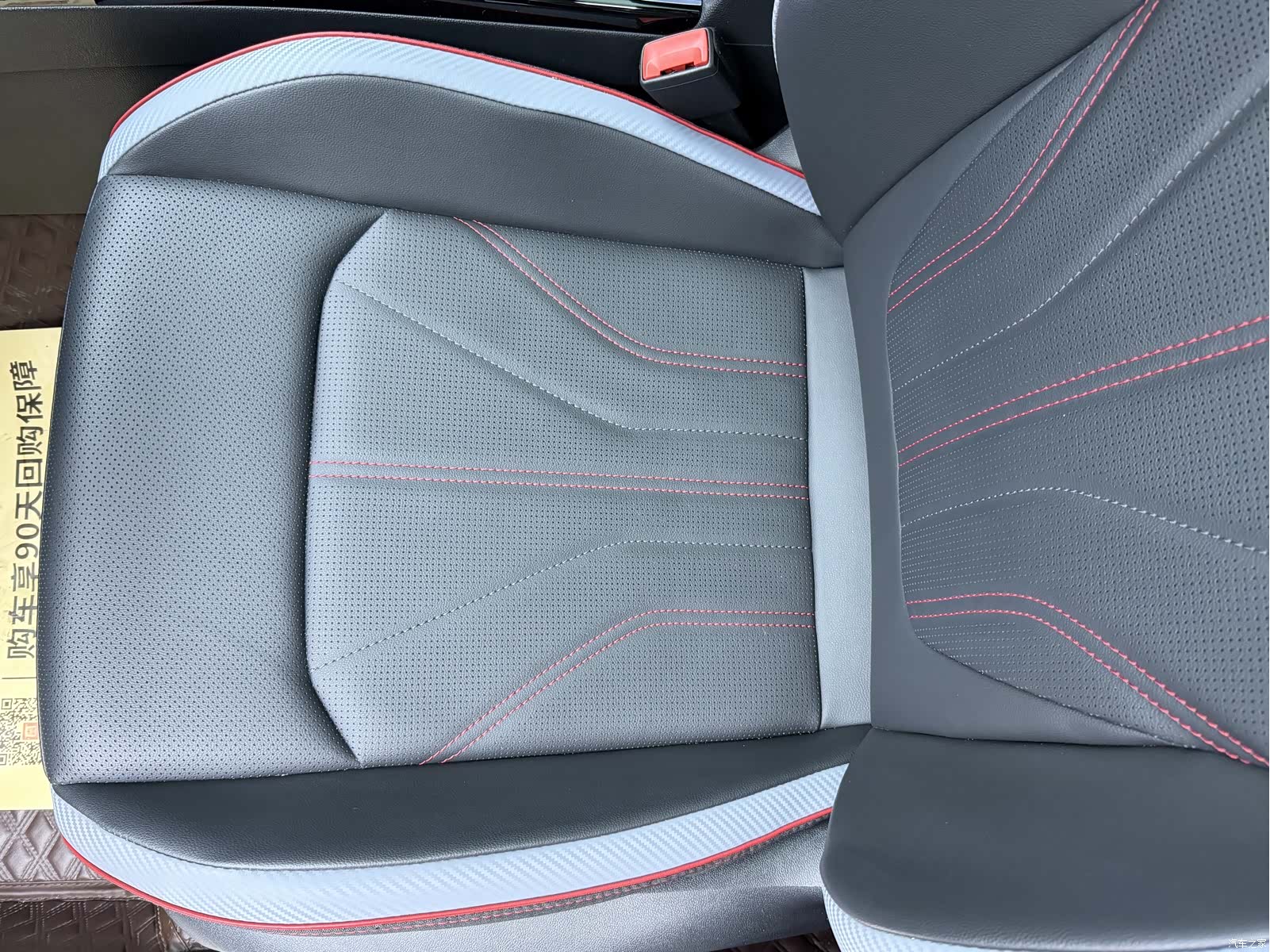 Volkswagen Lamando, 2023 18