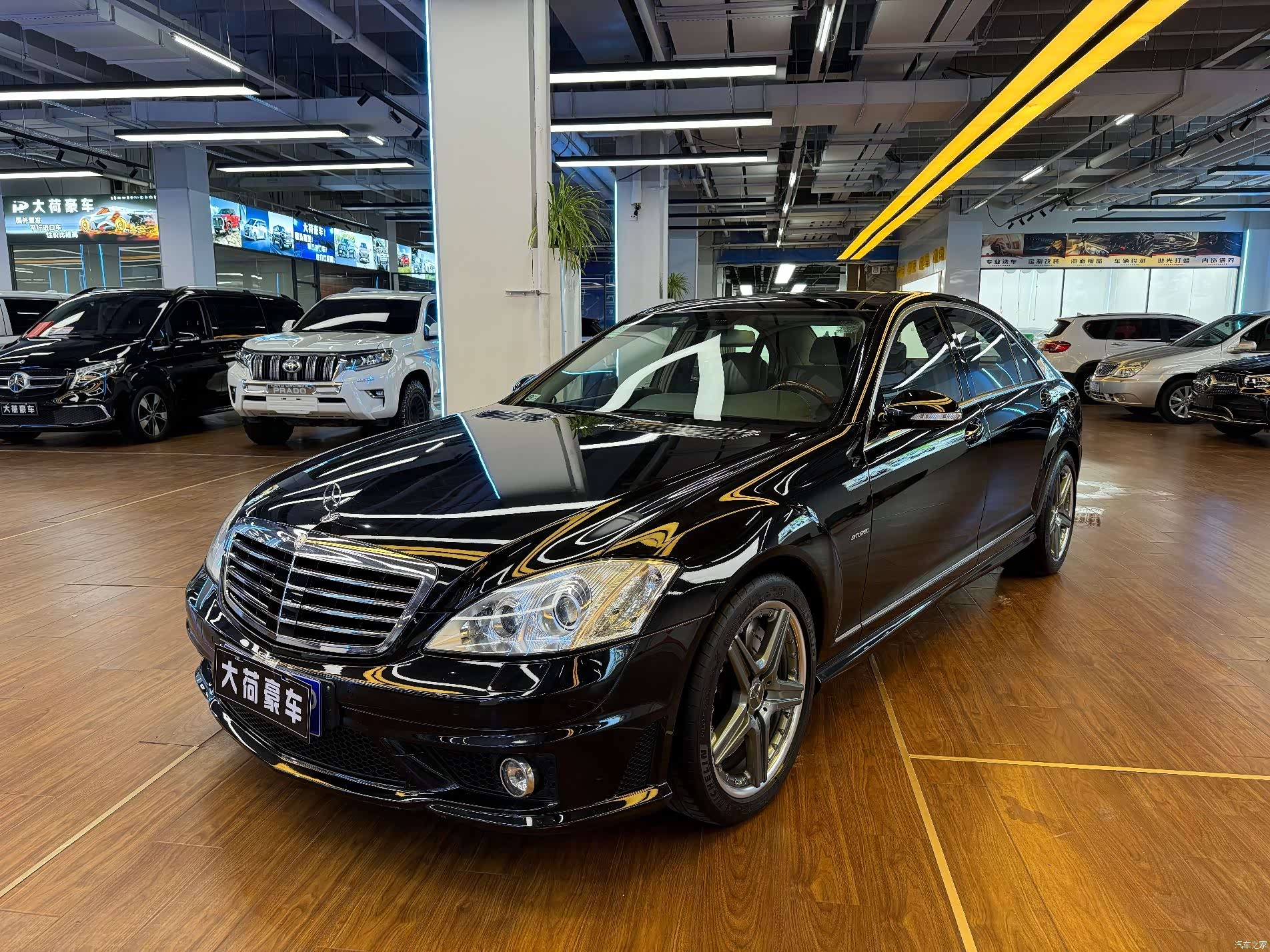 Mercedes-Benz S-Class, 2009 1