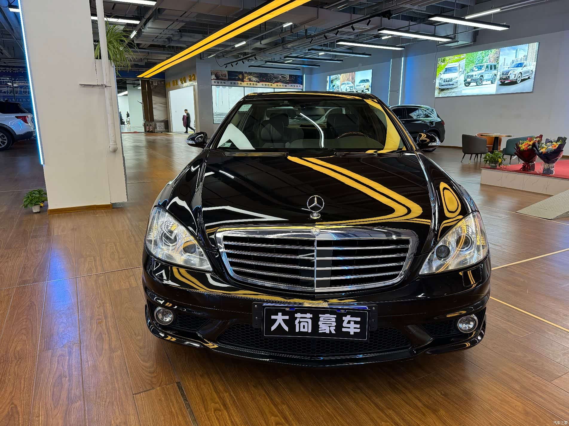 Mercedes-Benz S-Class, 2009 2